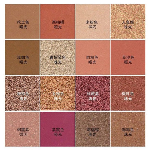 16 Color Eyeshadow Marble Dish Eye Makeup Waterproof Mineral Powder Shimmer Eye Shadow Make up Palette Cosmetics For Women
